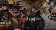 《白夜极光》游戏中卡莲的强大实力（探究卡莲在《白夜极光》游戏中的震撼表现）