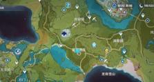 《原神》游戏中松果采集地点详解（发现松果，探寻秘密；《原神》中的松果采集攻略）