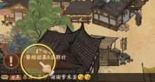 畅音阁火热阵容，带你领略最强音乐盛宴（以叫我大掌柜为核心的阵容组合，唤醒你的听觉享受）