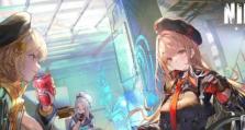 《NIKKE胜利女神》游戏加载卡顿问题解决方案（让你的游戏体验更畅快无比！）