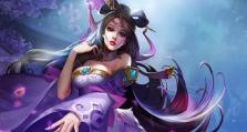 《王者荣耀》2021王昭君攻略（如何正确运用王昭君的技能进行游戏）