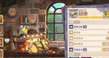 《以咔叽探险队虚空模式全攻略》（如何在虚空中打败所有敌人）