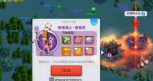 《万国觉醒》中关羽阵容搭配方案大全（打造最强阵容，称霸天下！）
