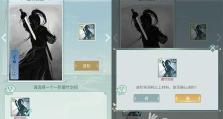江湖悠悠武学重置：让武侠游戏更加精彩