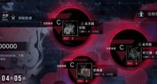 无期迷途6-12怎么过？终极攻略来了！（掌握这些技巧，轻松过关！）