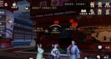 《一梦江湖幸在金陵npc坐标大全》（探寻江湖中所有重要npc位置，轻松找到目的地）
