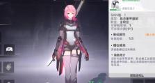 《雏蜂深渊天使》游戏疲劳药剂获取攻略（轻松获取游戏疲劳药剂，解决《雏蜂深渊天使》游戏疲劳难题）