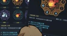 无尽深渊平民通关攻略（提灯与地下城玩家必看，最全阵容及技巧详解）