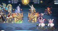 奥奇传说手游战术教室-水系阵容完美通关攻略（打造一支无敌的水系阵容，挑战每一个关卡！）