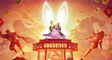 《金铲铲之战》天选福星攻略（胜利之道尽在掌握，成为天选福星的秘密武器）
