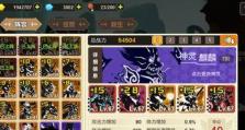 《超进化物语》游戏攻略（如何玩转玖璃角色，成为最强战士）