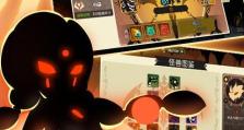 《超进化物语》游戏攻略（白昼怎么玩？游戏技巧大揭秘！）
