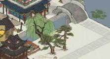 《江南百景图》游戏珍宝强化大全（珍宝强化技巧、方法和注意事项，助你成为江南大侠）