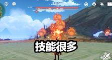 《原神打断机制详解》（全面分析打断力和抗打断力，助你成为战斗高手）