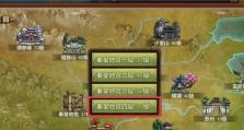 《天空八部手游攻略大全》（探索天空八部世界的最佳攻略，成为顶级玩家！）