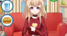 《拆散情侣大作战9》第33关攻略（如何顺利通过第33关？）