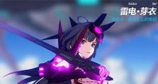 2021年2月《崩坏3》女武神排名大揭秘！（全球最火手游女武神，谁是本月最强？）
