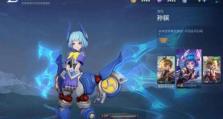 《王者荣耀》2021新版孙膑攻略（玩法详解，技巧分享，战场制胜）