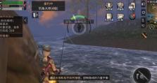《明日之后》最佳钓鱼点推荐（在游戏中找到钓鱼的天堂）