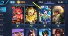 王者荣耀蔡文姬的克制技巧（如何有效针对蔡文姬进行作战？）