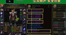 《魔兽世界》怀旧服猎人宝宝俯冲攻略：猎人宝宝如何学习俯冲技能