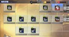 碧蓝航线厌战改造剑复刻：重新拥有强大武器