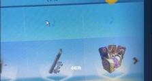 《英雄联盟夏之乐章宝典》攻略全解析（最详尽攻略，带你轻松征服夏季赛场）
