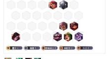 云顶之弈S8卓尔不群全阵容攻略（以全球最强主播的阵容为例，让你轻松登顶）