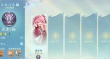 大唐无双手游地狱历练夜香阁快速通关搭配推荐（如何利用最佳搭配快速通关夜香阁，让你轻松获得高级装备）
