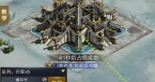 乱世王者攻略大全！（打造属于你的王者霸业，赢在起点！）
