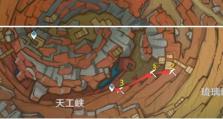 《原神》游戏中碎星铁矿在哪？——探秘碎星铁矿的位置和获取方法