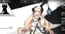 明日方舟（探秘白面鸮属性特点，解析白面鸮独特技能）