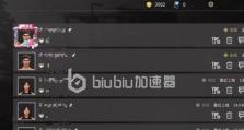 王牌战争文明重启徽章获取攻略（从活动任务到商城购买，打造独一无二徽章）