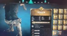 《不朽之旅》游戏腕力属性如何提升（增加腕力属性的方法及注意事项）