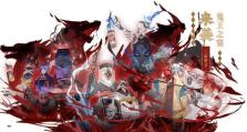 《阴阳师》游戏攻略（以阴阳师游戏中姥姥火为主角的最佳阵容及攻略分析）