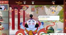 玩转《以闹闹天宫》（打造强力巨灵神，享受轻松冒险之旅！）