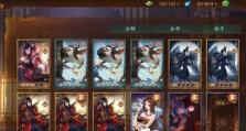 《神都夜行录》剑圣是否值得培养？（剑圣的优缺点分析与培养建议）