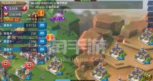 王国纪元资源分配指南（从基础知识到高级技巧，让你游刃有余地管理每一个资源）