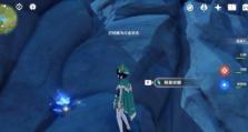 《原神》游戏未归的熄星第三天如何完成（破解难关，探寻答案，挑战极限）