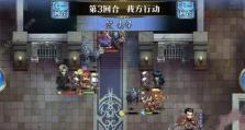 一：洛加的基本属性介绍