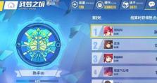 电击文库零境交错套装选择推荐攻略（以游戏为主，让你轻松选出最合适的套装）