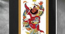 《以钟馗看了想打人》——《仙灵外传》捉鬼小妙招（游戏中如何用钟馗的技能快速捉拿妖魔鬼怪）