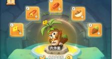 《不休的乌拉拉》游戏宠物输出攻略（如何选择合适的宠物输出和T宠？）