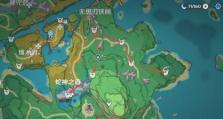 《原神》野伏情报一览（探索神秘岛屿，解开野伏的谜团）