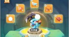 《不休的乌拉拉》游戏今日公测，你们开始组队了吗（快来组队畅玩新游戏，探索无限可能！）