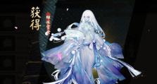 《阴阳师》3月SP雪女立绘（雪女神秘而美丽的传说）