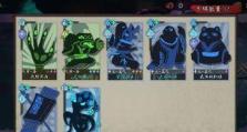 江湖进化试炼攻略（通关方法详解，让你轻松突破各种副本）
