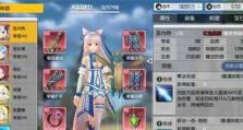 《刀剑神域》黑衣剑士王牌装备强化石获得攻略（从零开始，轻松打造最强王者装备！）