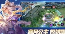 出尘绝世女英雄——谁是王者荣耀挑战任务中的女性英雄？（英勇战斗，尽显女力量）