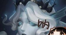 《第五人格》渔女评测（探究渔女技能、装备、策略，让你在游戏中稳扎稳打）